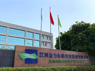 �����������ſƼ��ɷ����޹�˾